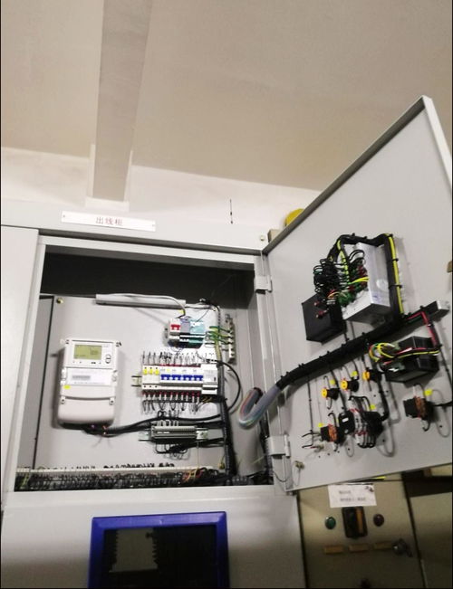 工廠能源數(shù)據(jù)采集管理系統(tǒng)的數(shù)據(jù)處理服務