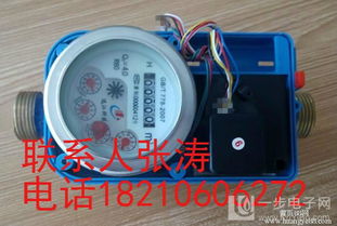 山西射頻卡供應與智能應用報告